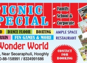 wonder-world-97x50